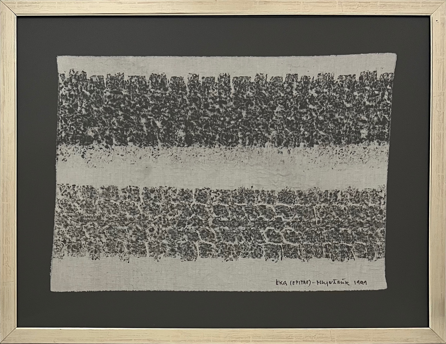 Alex Mlynárčik - EKG (Epitaf)