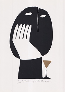Jaroslav Sůra  - Memento