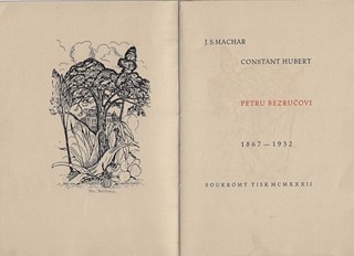 Josef Svatopluk Machar (1864 - 1942) - Petru Bezručovi / Josef Svatopluk Machar, Constant Hubert