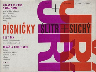 Jiří Suchý (1931) - Písničky Šlitr + Suchý