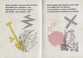 František Ketzek (1906 - 1978) - Když... / Rudyard Kipling ; doprovod František Ketzek