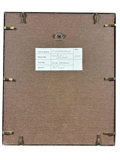 Kratochvila Stanislav - Navlékání červánků