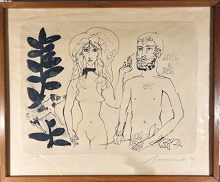 Richard Fremund - Adam a Eva