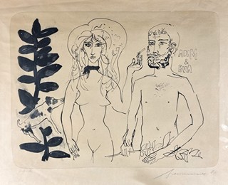 Richard Fremund - Adam a Eva