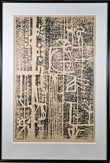 Pavelka František - Multitype