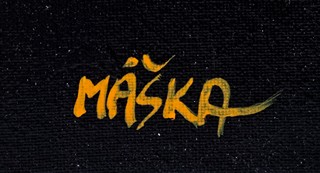 Jiří Máška (1955) - Kněžna Libuše věští budoucnost
