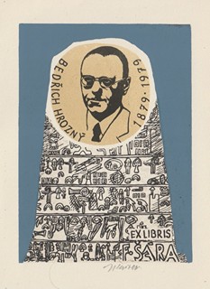 Jaroslav Kaiser (1919 – 2007) - Konvolut pěti grafik