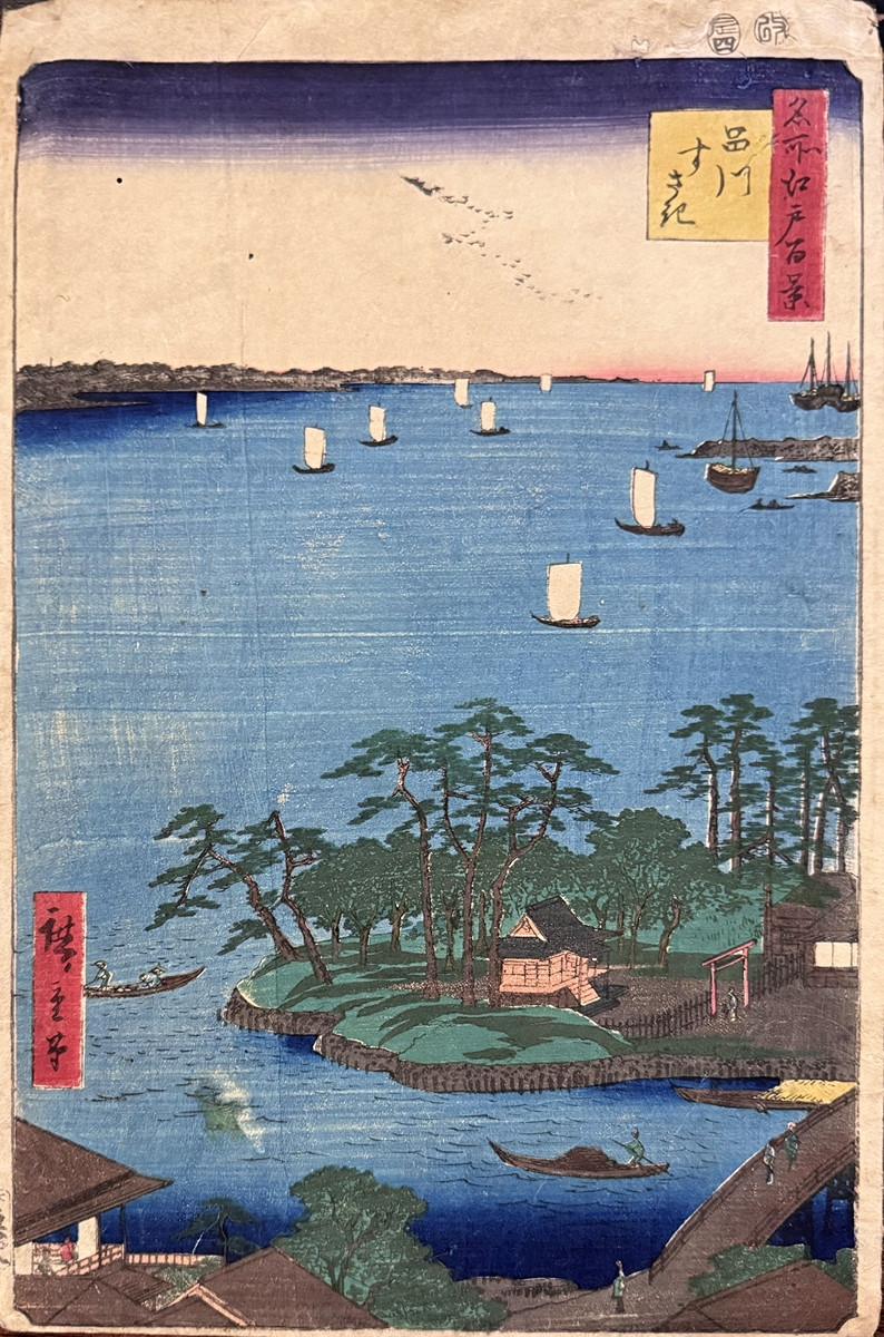 Utagawa Hirošige (1797 - 1858) - Mys Suzaki v zálivu Eda (Tokia), u přístavu Šinagawa