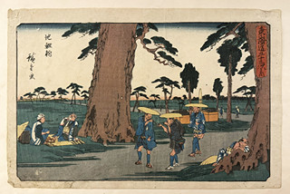 Utagawa Hirošige (1797 - 1858) - Poutníci odpočívající pod borovicemi v Čirjú na cestě Tókaidó 