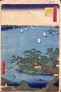 Utagawa Hirošige (1797 - 1858) - Mys Suzaki v zálivu Eda (Tokia), u přístavu Šinagawa
