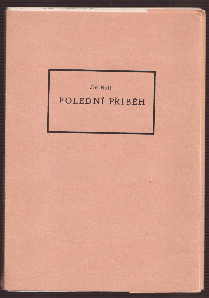 Josef Häring - Jiří Rulf: Polední příběh