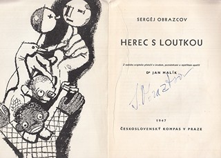 Sergej Vladimirovič Obrazcov  - Herec s loutkou