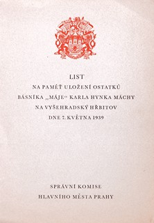 Josef Hora - Báseň s autogramem