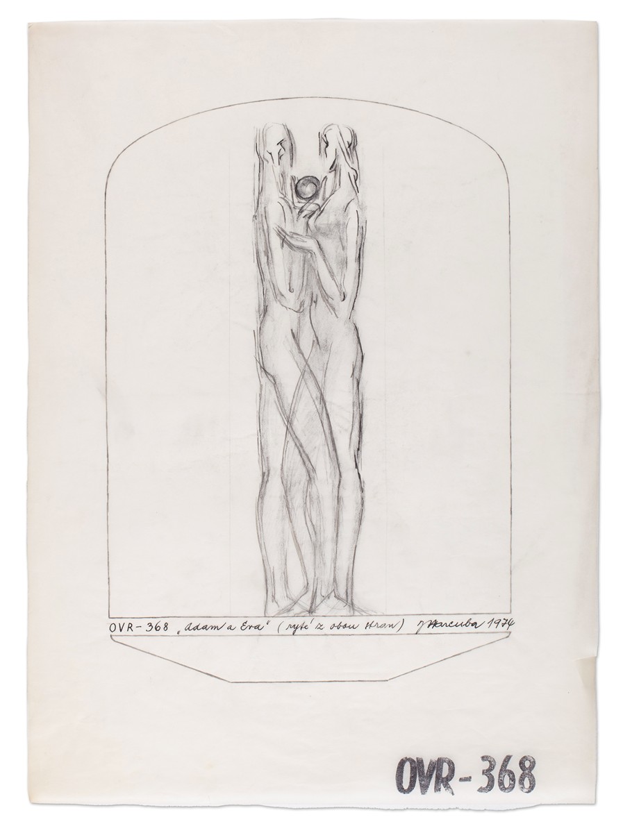 Jiří Harcuba (1928 - 2013) - OVR - 368 "Adam a Eva"