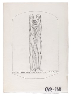 Jiří Harcuba (1928 - 2013) - OVR - 368 "Adam a Eva"