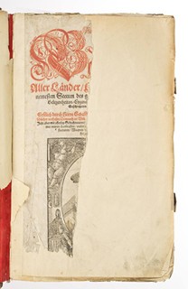 Sebastian Münster (1488-1552) - COSMOGRAPHIA