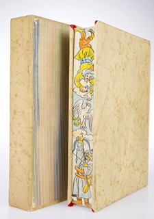 Zdeněk Vavřík (1906-1964) Karel Dudešek (1910-1996) - DOBRODRUŽSTVÍ MARCA POLA