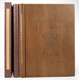 Jaroslav Šerých (1928-2014) Jiří Fogl (1940-2022) - KÁLIDÁSA. ŠEST ROČNÍCH DOB A OBLAK POSLEM LÁSKY