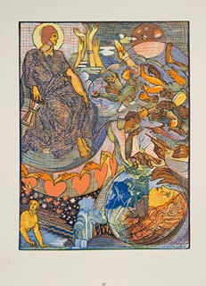 Otokar Březina (1868-1929) Josef Váchal (1884-1969) - RUCE, SBÍRKA BÁSNÍ A OBRAZOVÁ PŘÍLOHA