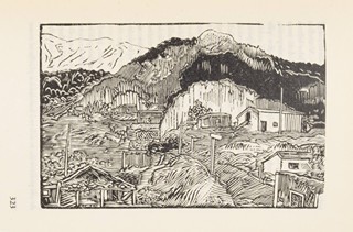 Josef Váchal (1884-1969) - MALÍŘ NA FRONTĚ. SOČA A ITÁLIE 1917 - 1918