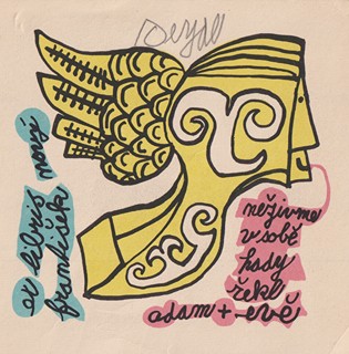 Zdeněk Seydl (1916 - 1978) - Ex Libris František Nový