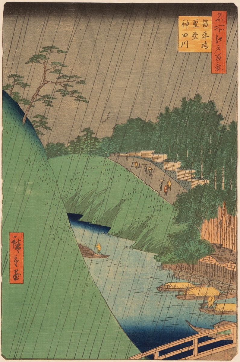 Seido and Kanda River from Shohei Bridge