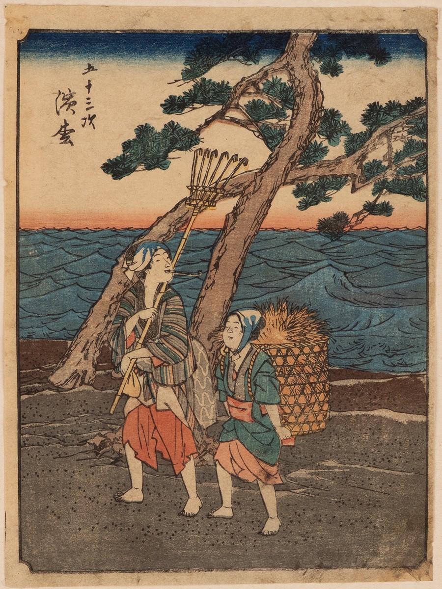 Hamamatsu