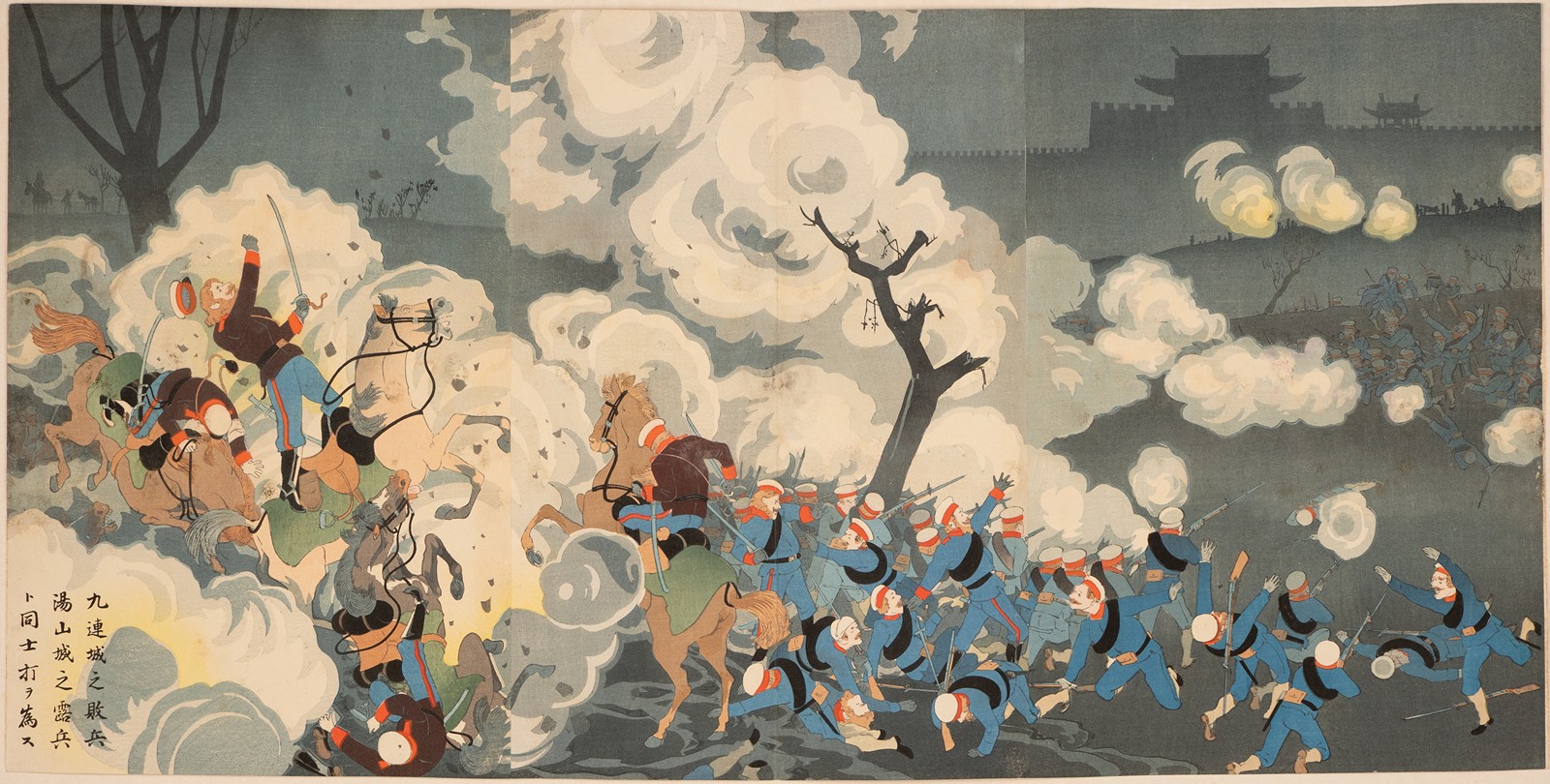 Defeated Russian Soldiers at Jiuliancheng