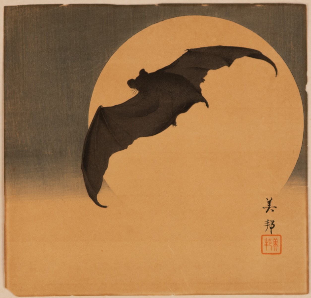 Bat in Moon