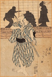 Otsuma's Lover Hachirobei