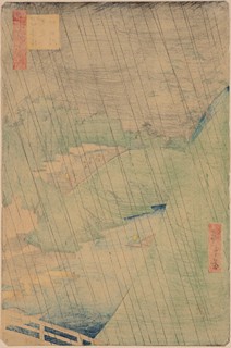 Seido and Kanda River from Shohei Bridge