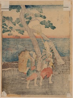 Hamamatsu