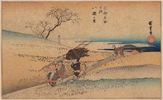 Yase no Sato (Village of Yase)