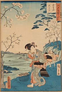 Tossing Earthenware Dishes at Asuka Hill