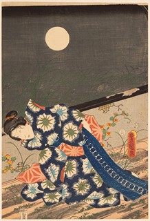 The Seventh Month (Fumizuki)