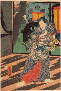 The Seventh Month (Fumizuki)