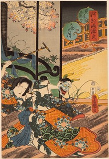 The Seventh Month (Fumizuki)