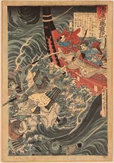 Taira Ghosts Attacking Yoshitsune's Ship in Daimotsu Bay