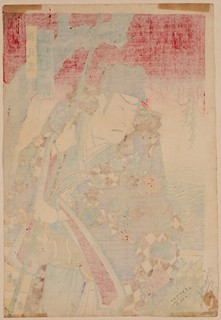 The Actor Ichikawa Gonjūrō as Lord Tsunauji