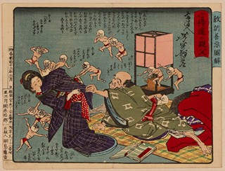 Moral Lessons Through Pictures of Good and Evil