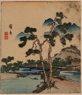 Nanga-style Landscape with Pine Tree