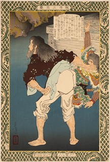 Tsukioka Yoshitoshi