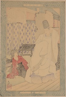 Koshikibu no Naishi