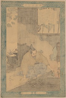 Sano Tsuneyo