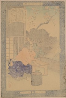 Takayama Hikokurō