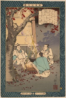 Emperor Takakura's Palace Servants
