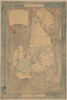 Emperor Takakura's Palace Servants