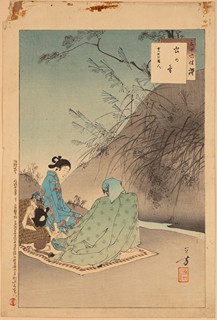 Two prints from the series Selection of Thirty-six Beauties