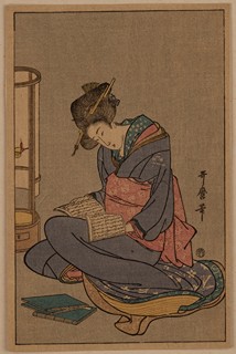 Reading Beauty