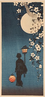 Silhouette under Cherry Blossoms